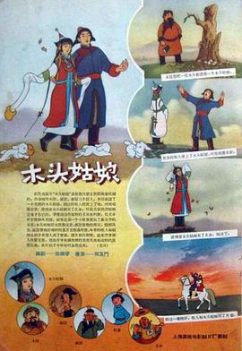 国产福利91