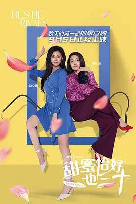 色婷婷伊人